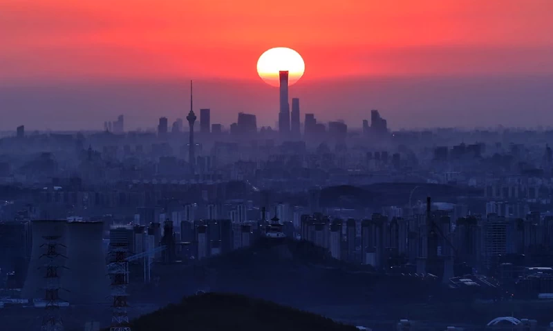 Hanging Sun over China Zun viewed from Zhaojiawa Viewing Platform