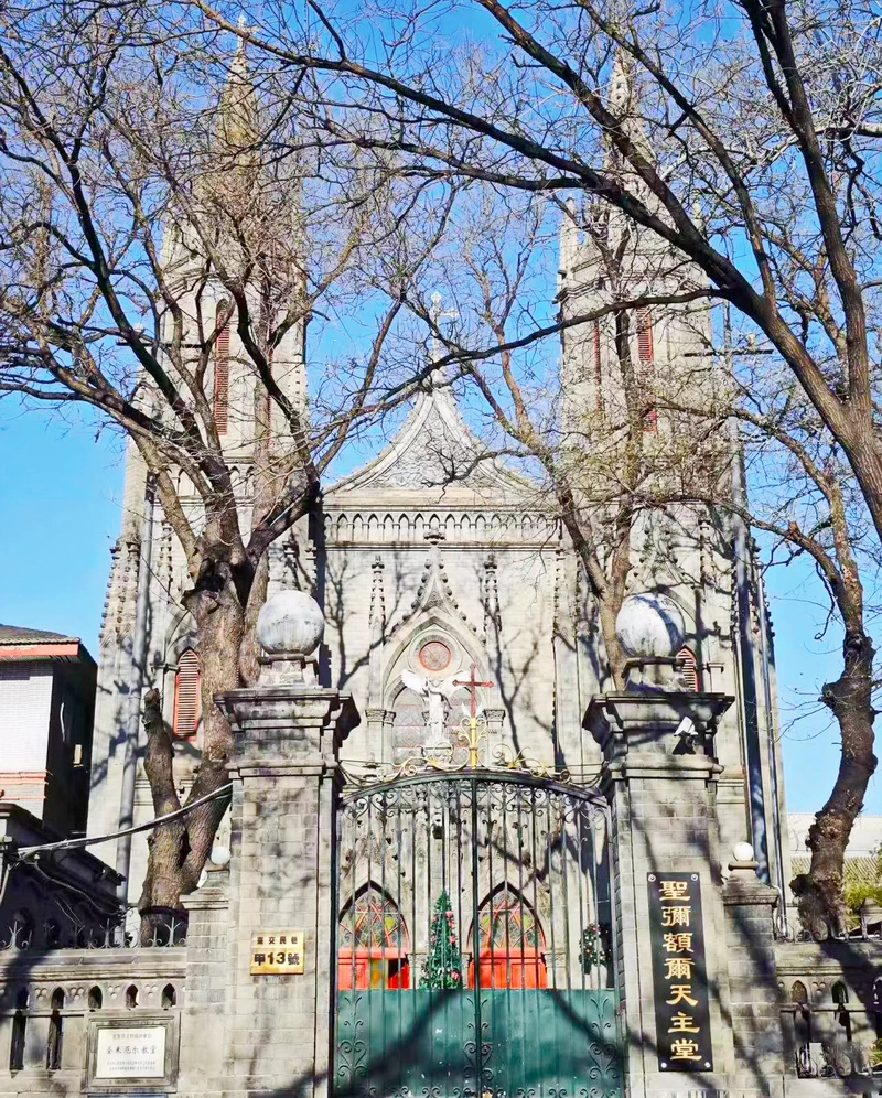 Dongjiao Minxiang Church (St. Michael's Church), a top church in Beijing