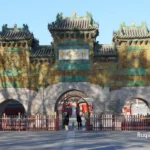 Dongyue Temple in Chaoyang