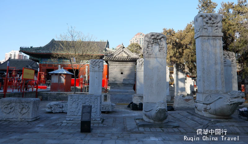 Inside the Dongyue Taist Temple