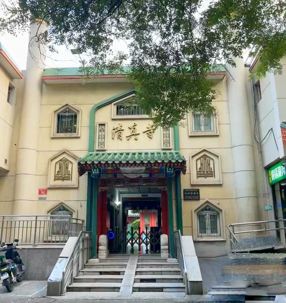 The Main Entrance to Huashi Mosque