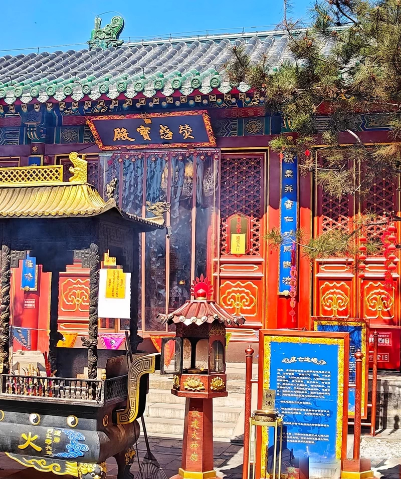 The Yinghuo Bao Hall inside the Huode Zhenjun Temple