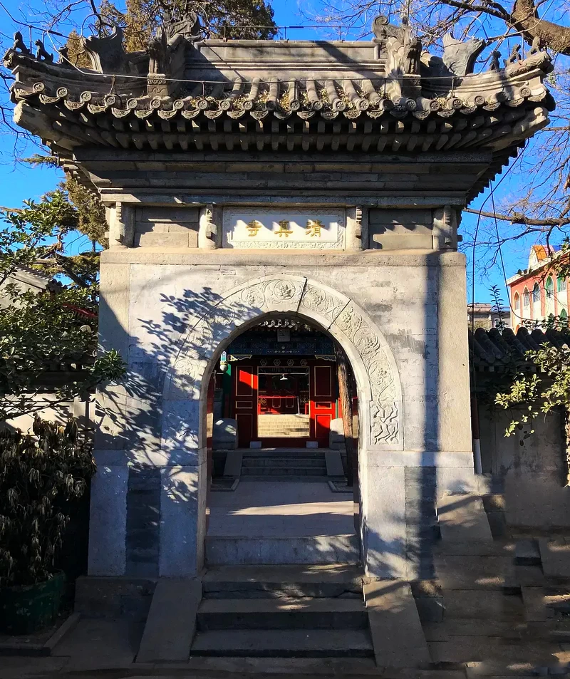 The Main Entrance to Madian Mosque