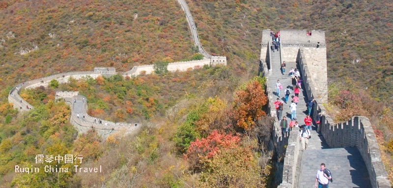 Beijing Mutianyu Great Wall in autumn hues