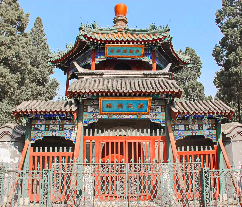 The Main Entrance to Niujie Mosque, the best mosque in Beijing