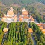 How to get to Eastern Qing Tombs from Beijing