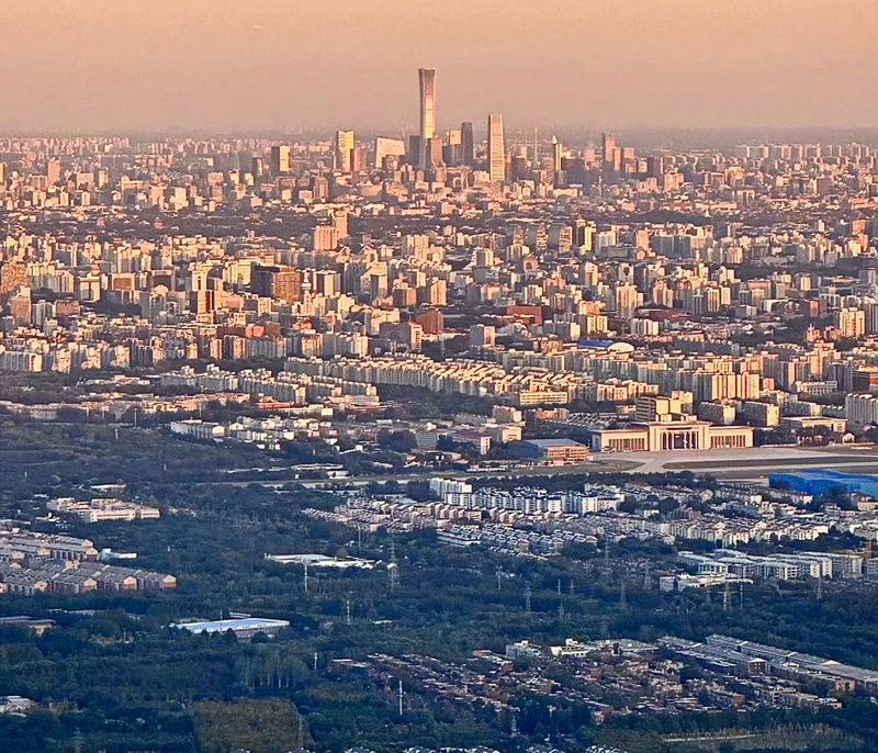 The skyline viewed from the Fragrant Hill in Beijing