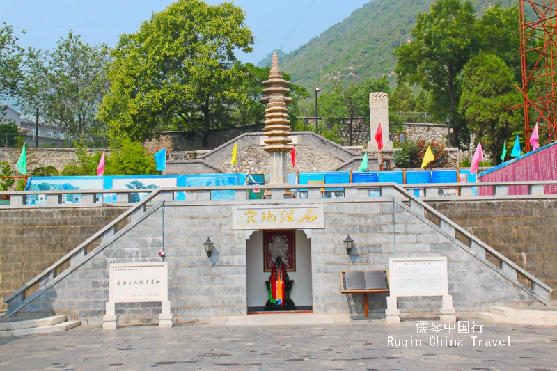 The Underground Palace for the stone scriptures in Yunjun Temple