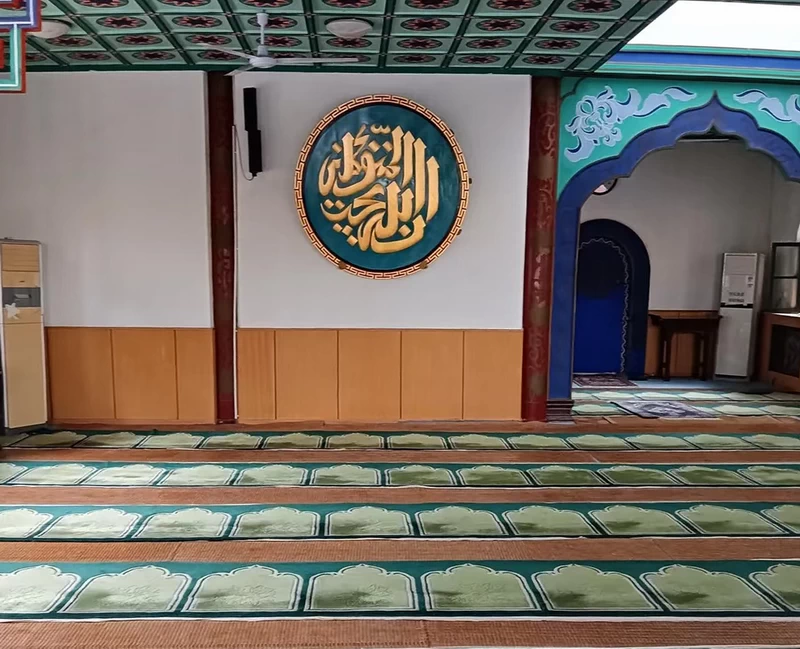 The Prayer Hall of Hadian Mosque