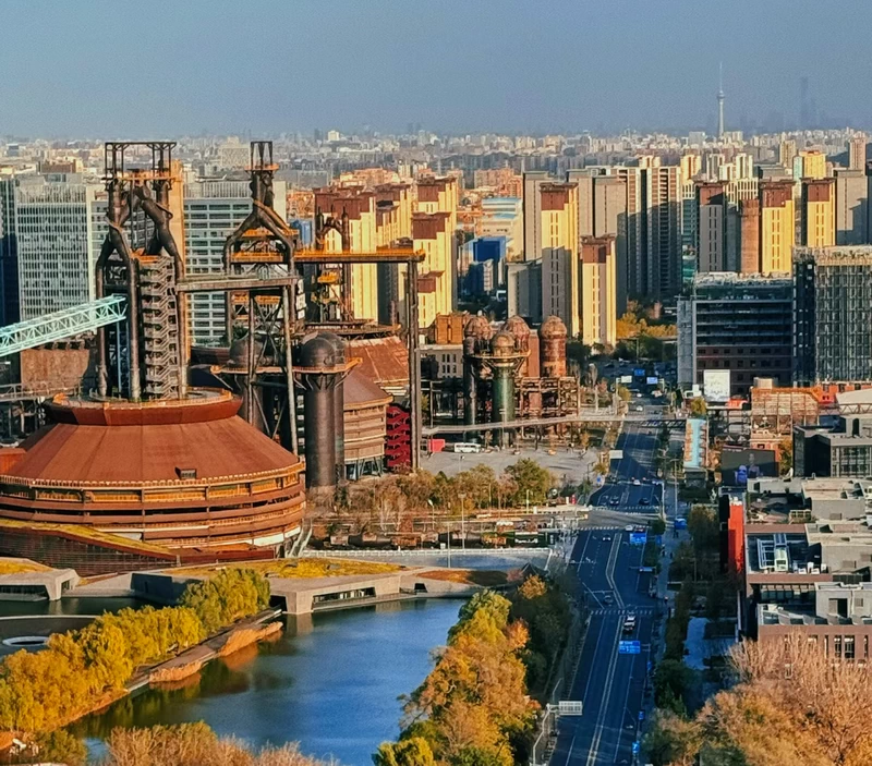 Shougang Park in Shijingshan In Beijing 