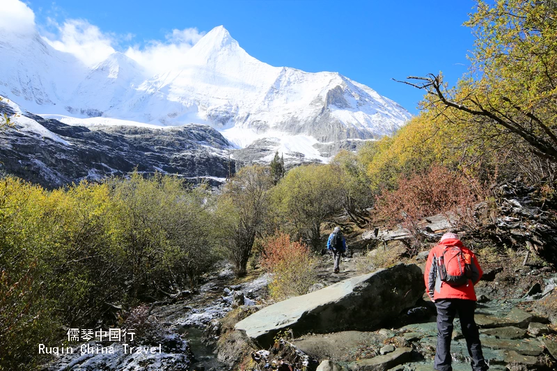 Daocheng Yading