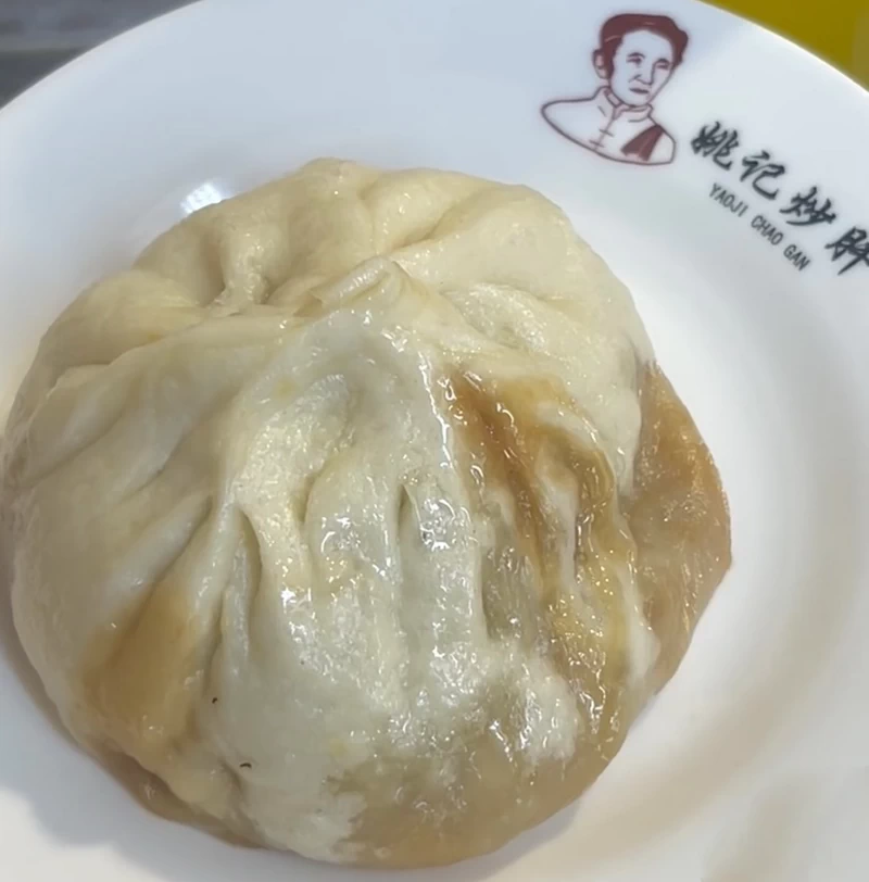 Pork and Onion Steamed Buns (猪肉大葱包子)  