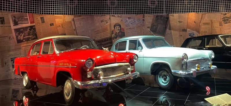 Beijing Auto Museum in Fengtai District