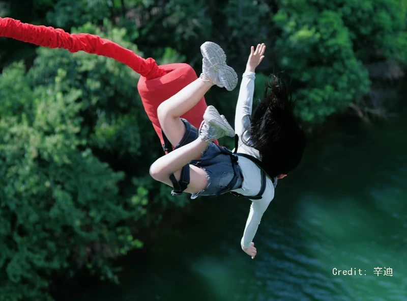 Best Bungee Jumping in Beijing: Top Spots for an Adrenaline Rush