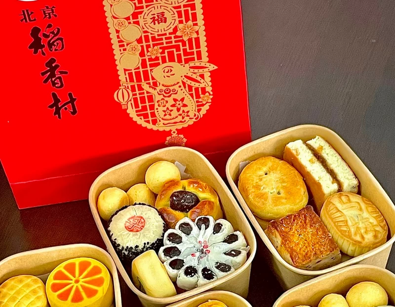 Daoxiangcun Pastries (稻香村糕点), a nice gift from Beijing