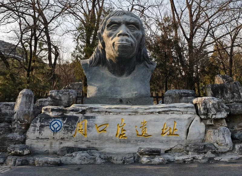 Beijing Fangshan District Travel Guide