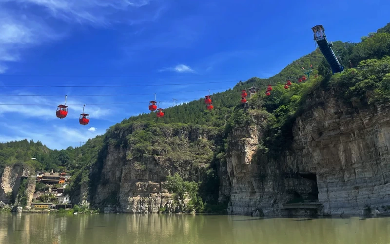 Bungee Jumping at Shudu in Fangshan District