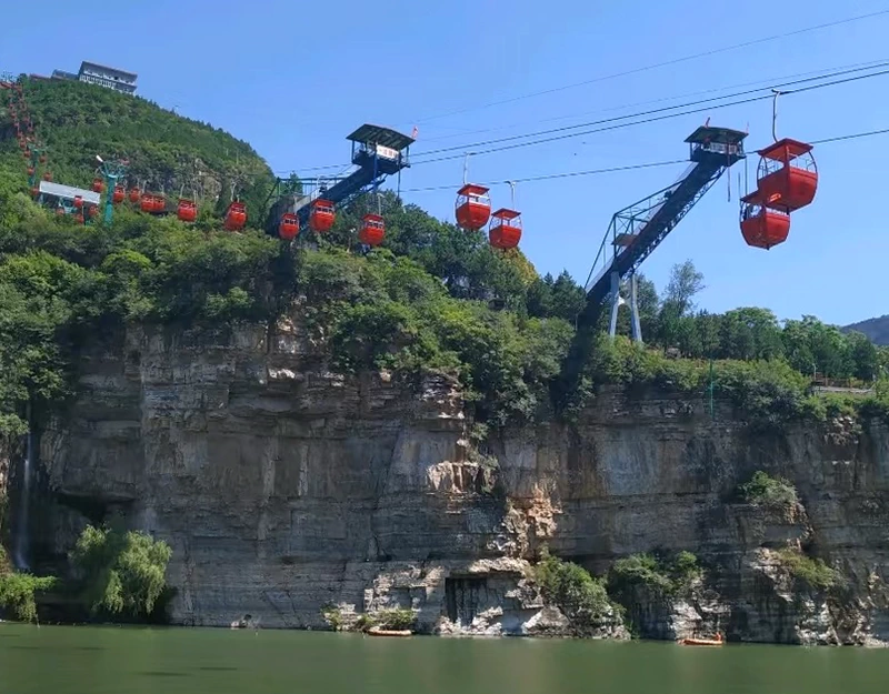 Shidu  Bungee Jumping In Beijing