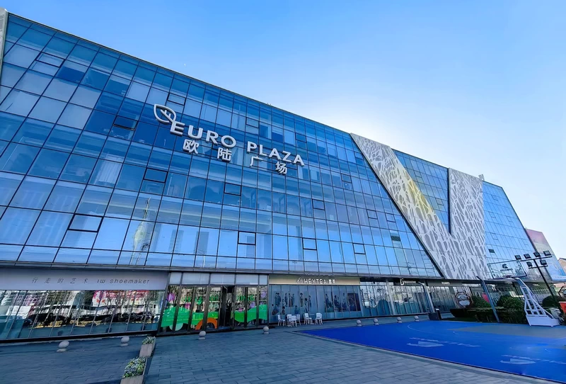  Euro Plaza  欧陆广场 in Shunyi District