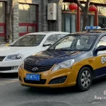 Beijing Taxi