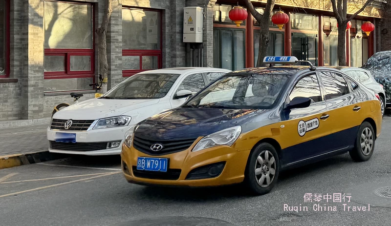 Beijing Taxi