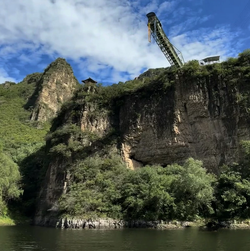 Longqing Gorge Bungee Jumping in Beijing