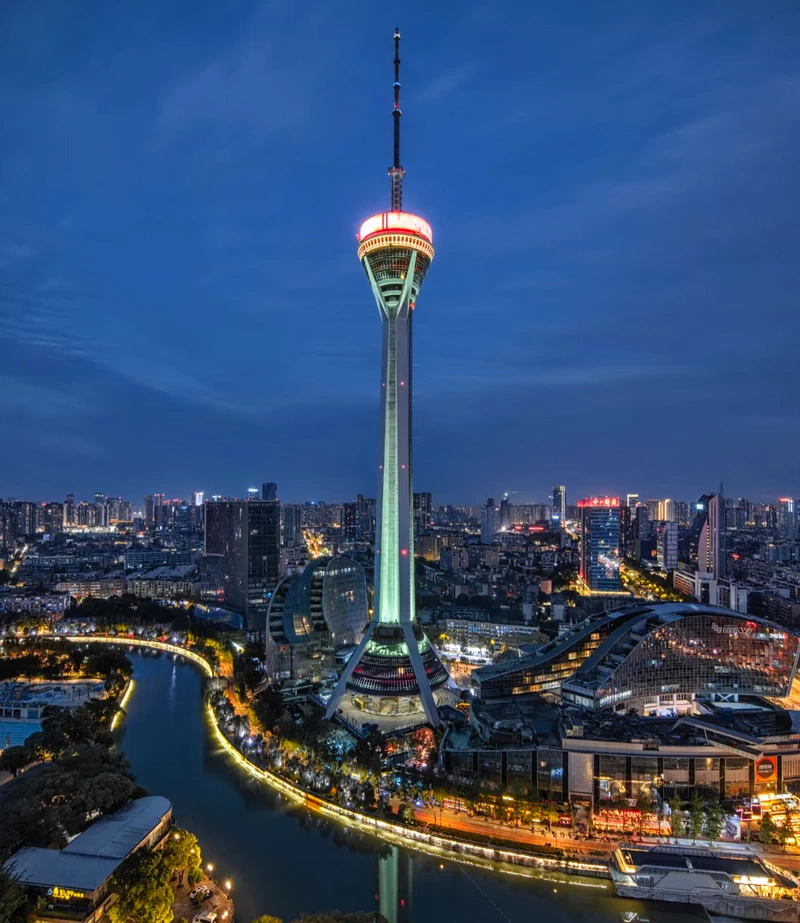 339 TV Tower (339电视塔),