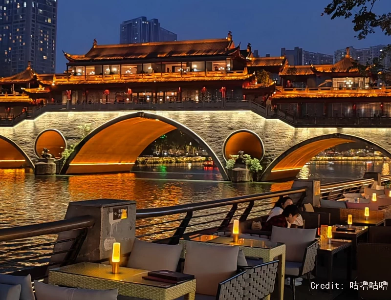 Jiuyan Bridge (九眼桥). a top place in Chengdu