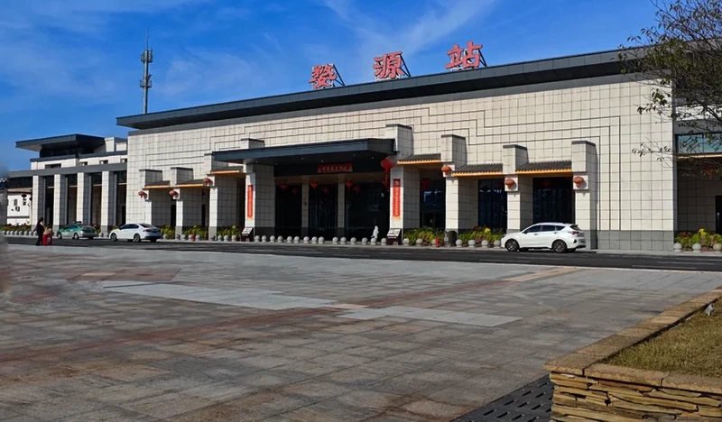 Wuyuan Station ( High-speed train and regular trains)