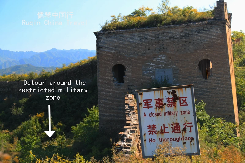 make a detour around the military zone at Gubeikou Great Wall