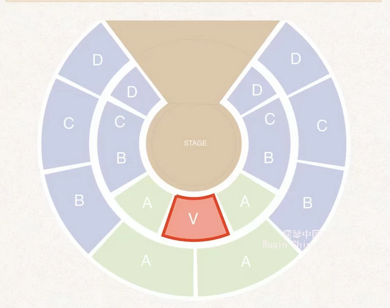 The Seating at ERA 2: Intersection of Time at Shanghai Circus World