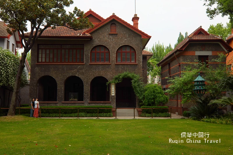Sun Yat-sen’s Former Residence (No.07, Xiangshan Road , Shanghai)at French Concession Shanghai
