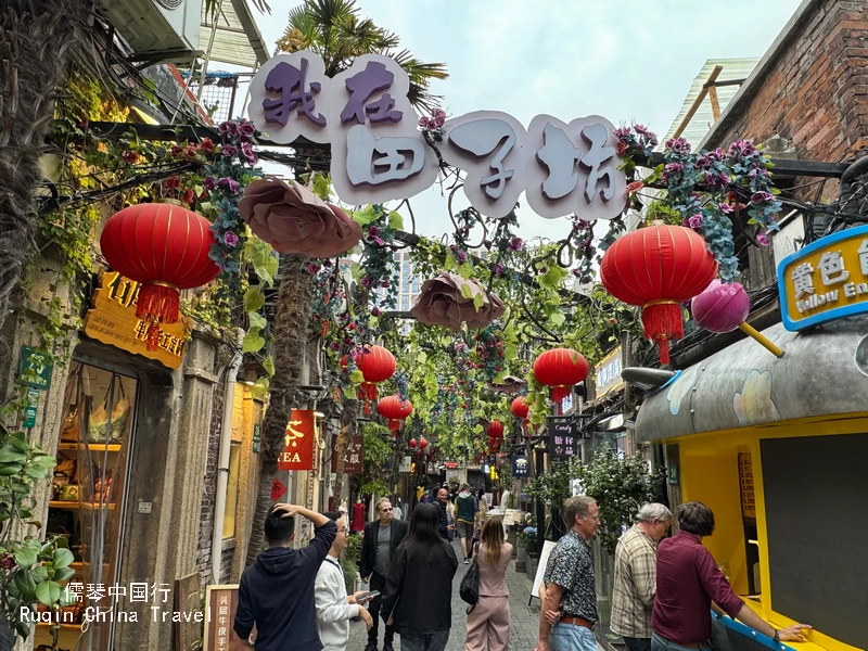 Tianzifang Shanghai (No.210 Taikang Road, Huangpu District, Shanghai )at the Former French Concession