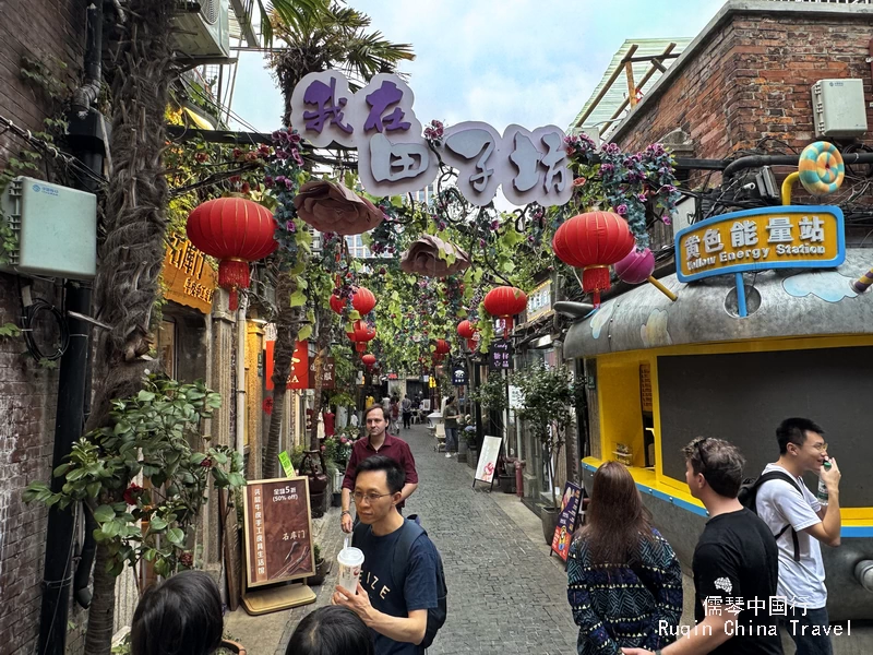 Tianzifang is a living, breathing part of Shanghai