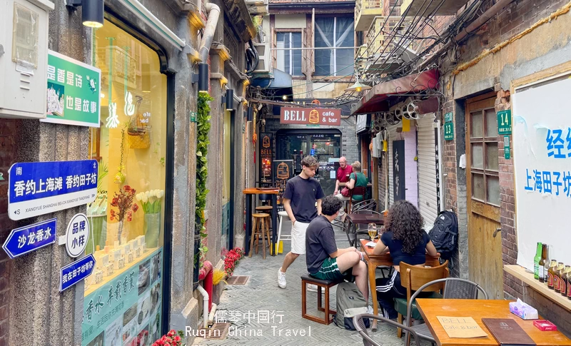 Shanghai Tianzifang