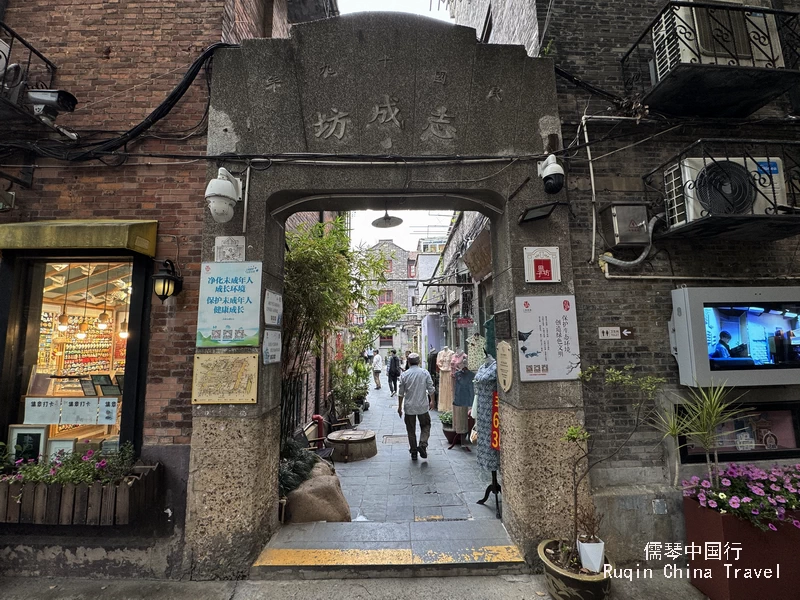 The weathered stone paths stretched like silent rivers beneath my feet at Tianzifang