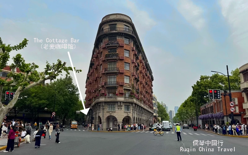 the Wukang Mansion (No. 1842-1858, Huaihai Middle Road)