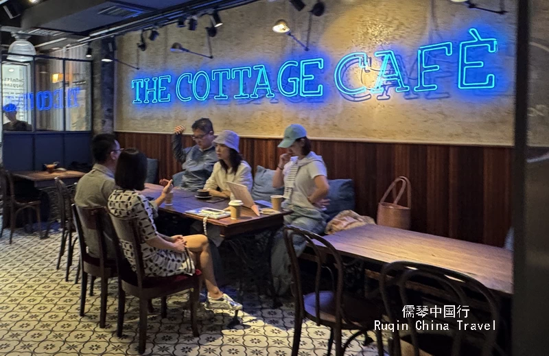 Tucked away on the first floor, another room of the Cottage Cafe invites quiet moments.