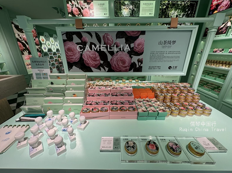 The Qingzhi Hand Cream Products in Tianzifang