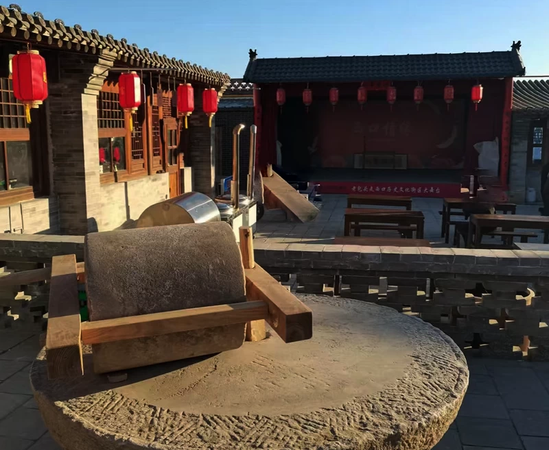 Old Baotou Historic Street