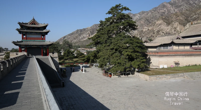 A Fortified City in the Mountains