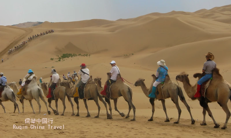 Kubuqi Desert (Xiangshawan) at Baotou