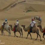 Baotou