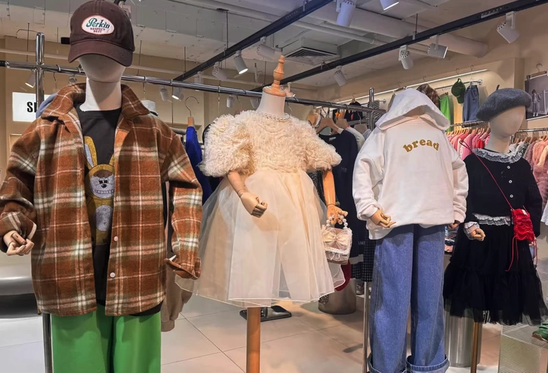 Children's Clothes at Xidan Joy City Mall in Beijing