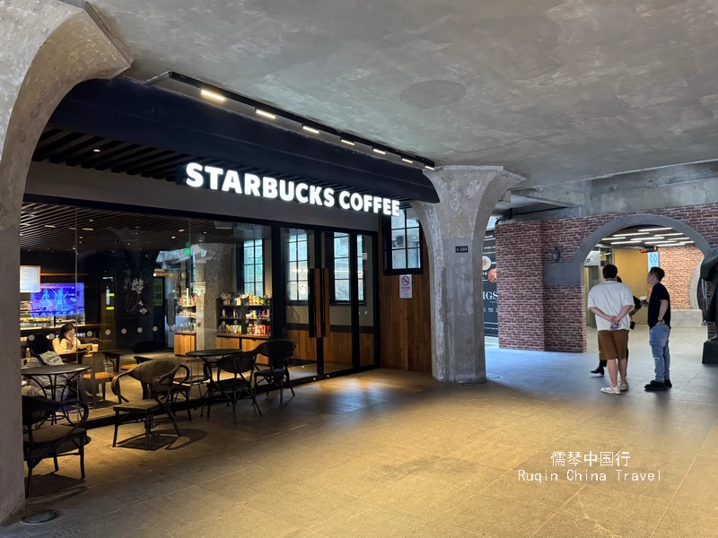  the starbucks on the left side the lobby in 1933 Old Millfun