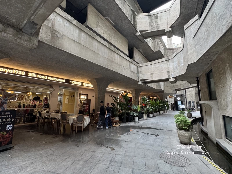 The Central Building and the Outer Buildings are connected by the Outer Walkways at 1933 Old Millfun 