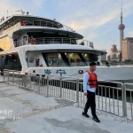 Shanghai Cruise Tour