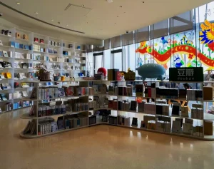 Duoyun Bookstore (Shanghai Tower Flagship) Ticket Reservtion