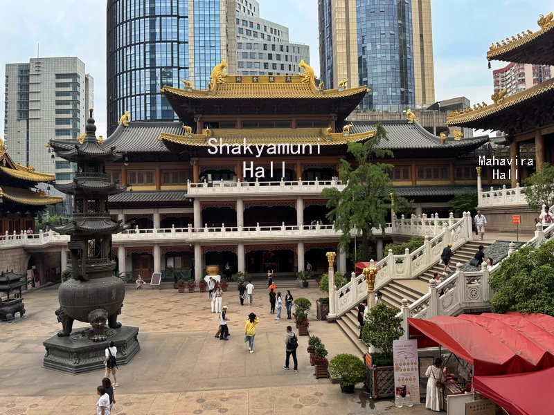 Shakyamuni Hall on the west wing in Jing'an Temple