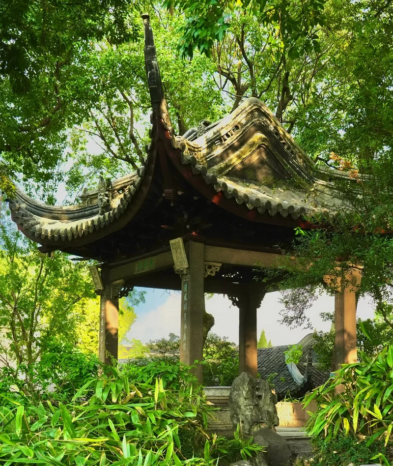 Canglang Pavilion Entrance Booking